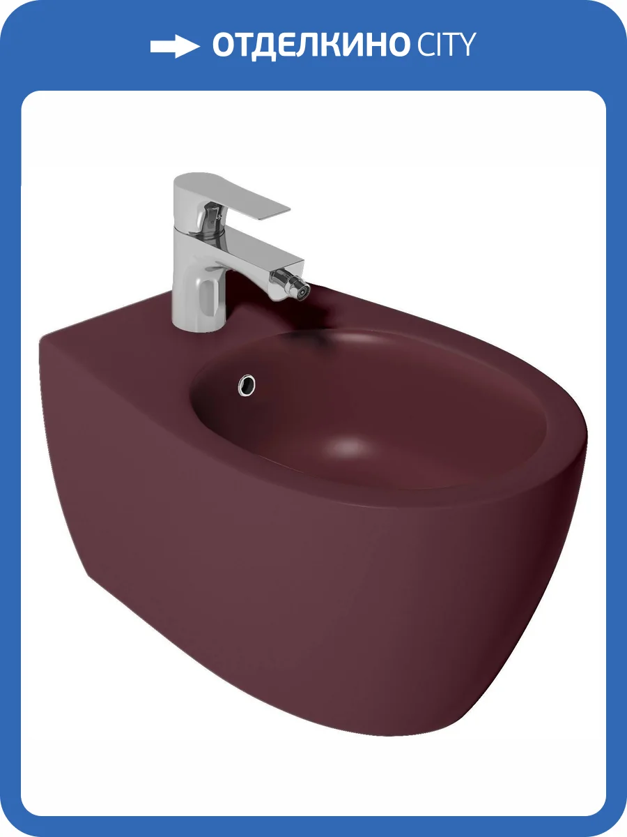 Биде подвесное Isvea Sentimenti Neo 10AR41010SV-2R бордовое матовое фото 4