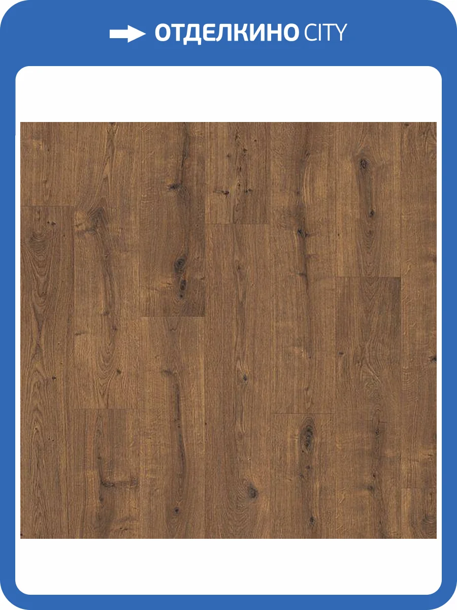 Ламинат Egger Pro Classic 8/32 4V CP EPL075 Дуб Даннингтон Темный 1292x193 фото 3