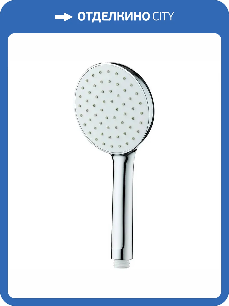 Лейка для душа Splenka S450.09 хром фото 2