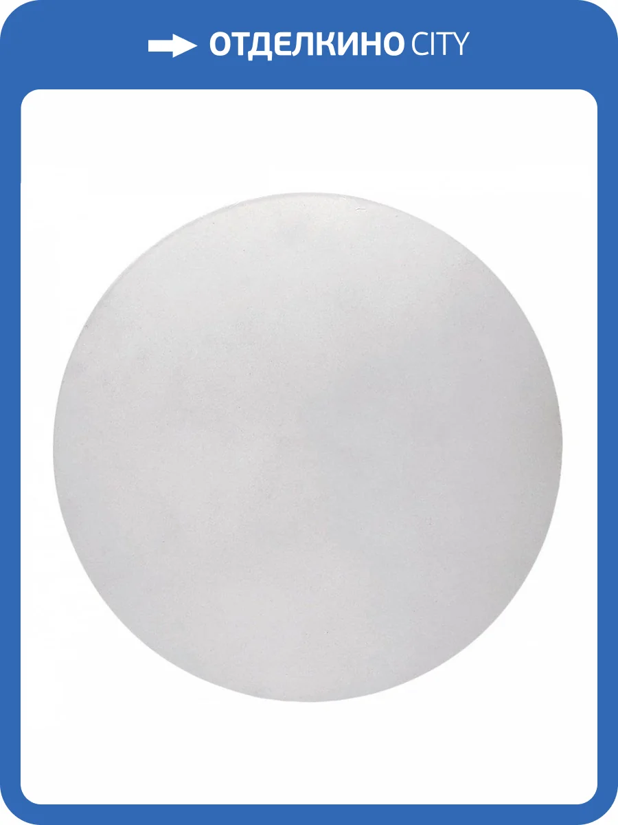 Настенный светодиодный светильник Mantra Bora Bora C0127 фото 4