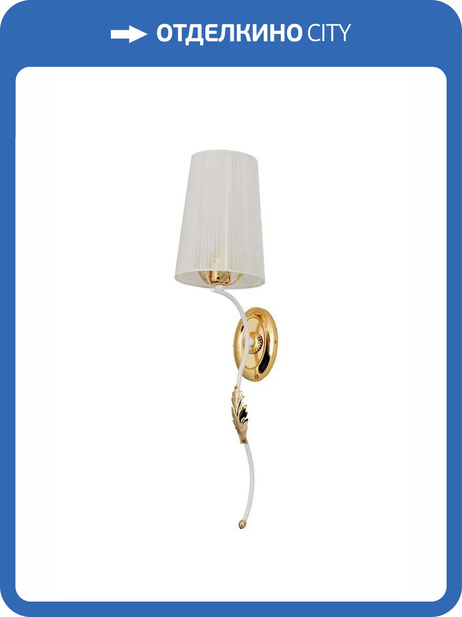 Бра Boheme 756 золото фото 2