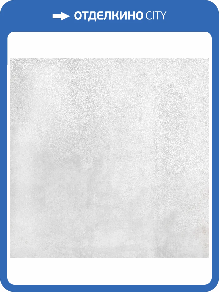 Керамогранит Gambini Hemisphere Platinum Lapp Rett 60x60 фото 3