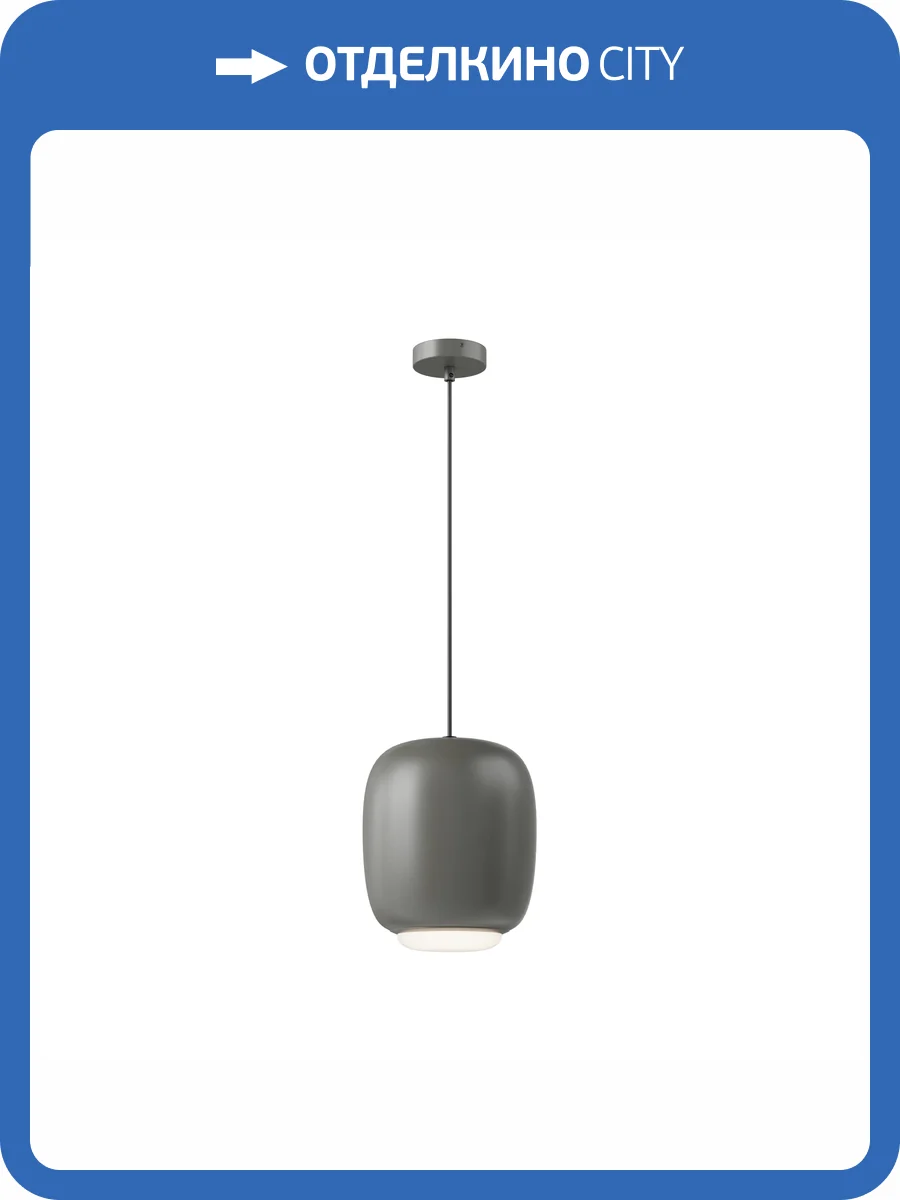 Подвесной светодиодный светильник Maytoni Brio MOD466PL-L12GR3K фото 9