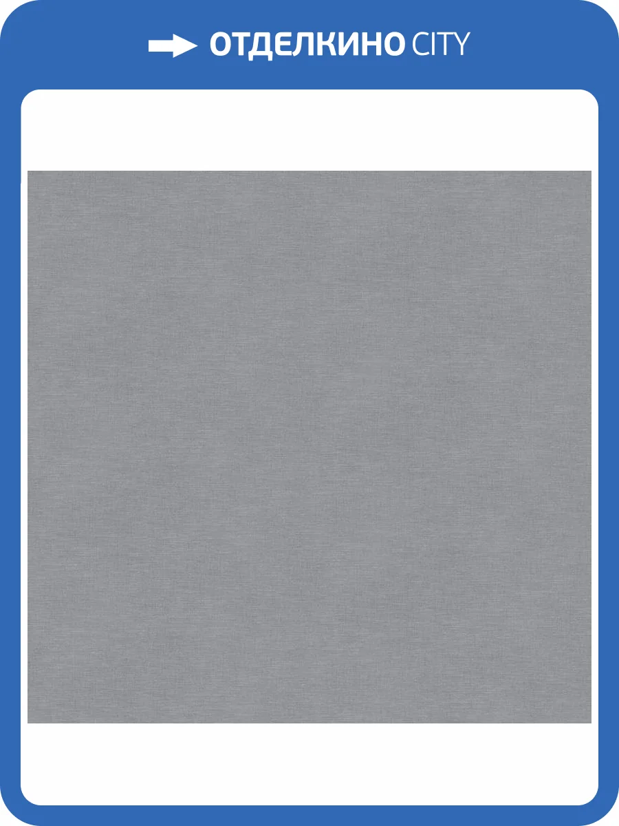 Обои Victoria Stenova Ideal 287389 фото 2