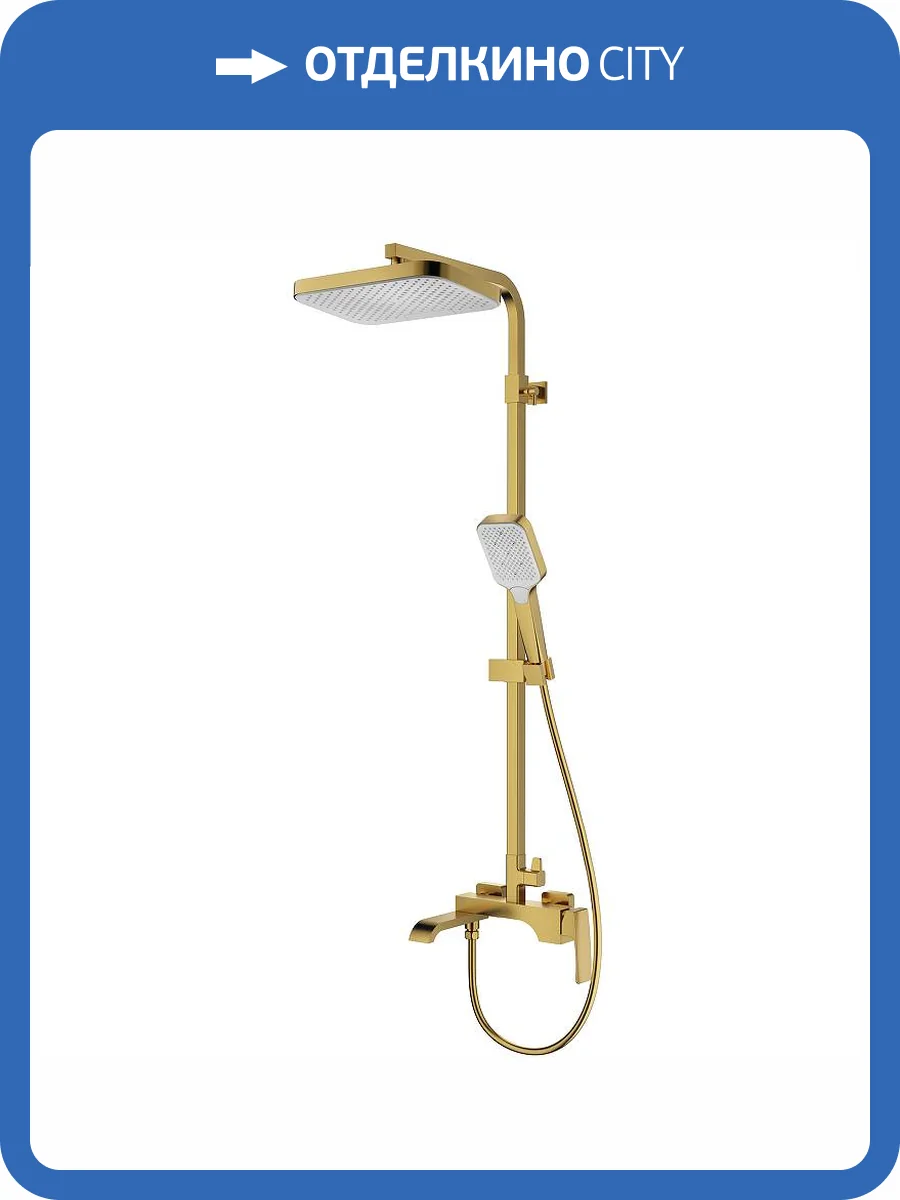 Душевая стойка Raglo R02.24.03 золотая матовая фото 11
