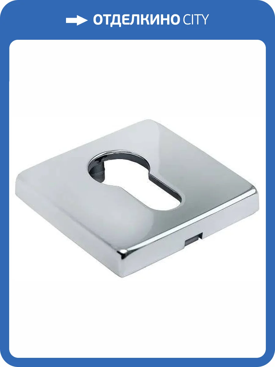 Дверная накладка Morelli LUX-KH-S5 CRO хром толщина розетки - 7мм фото 3