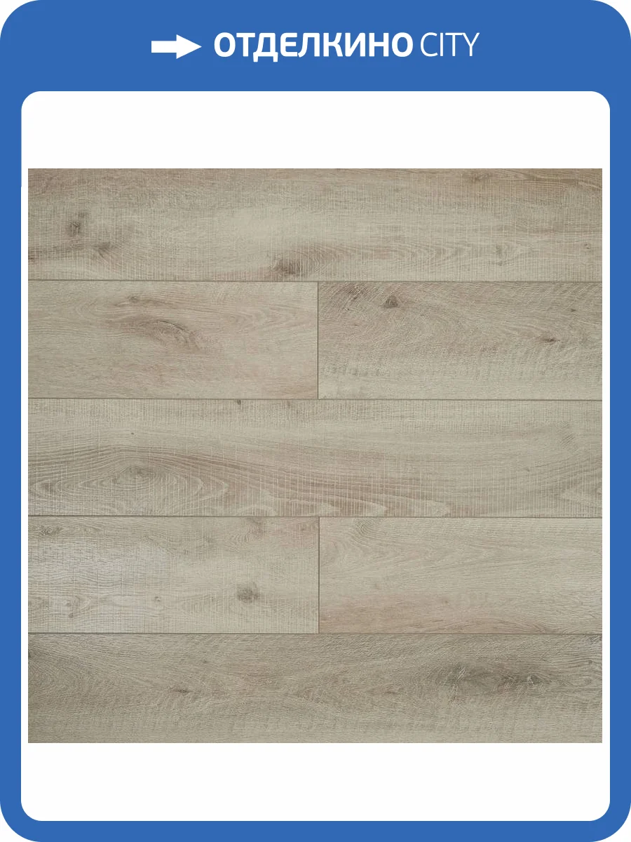 SPC Ламинат Primavera Callisto 5/42 4V 2407 Ганимед 1532x225 фото 4