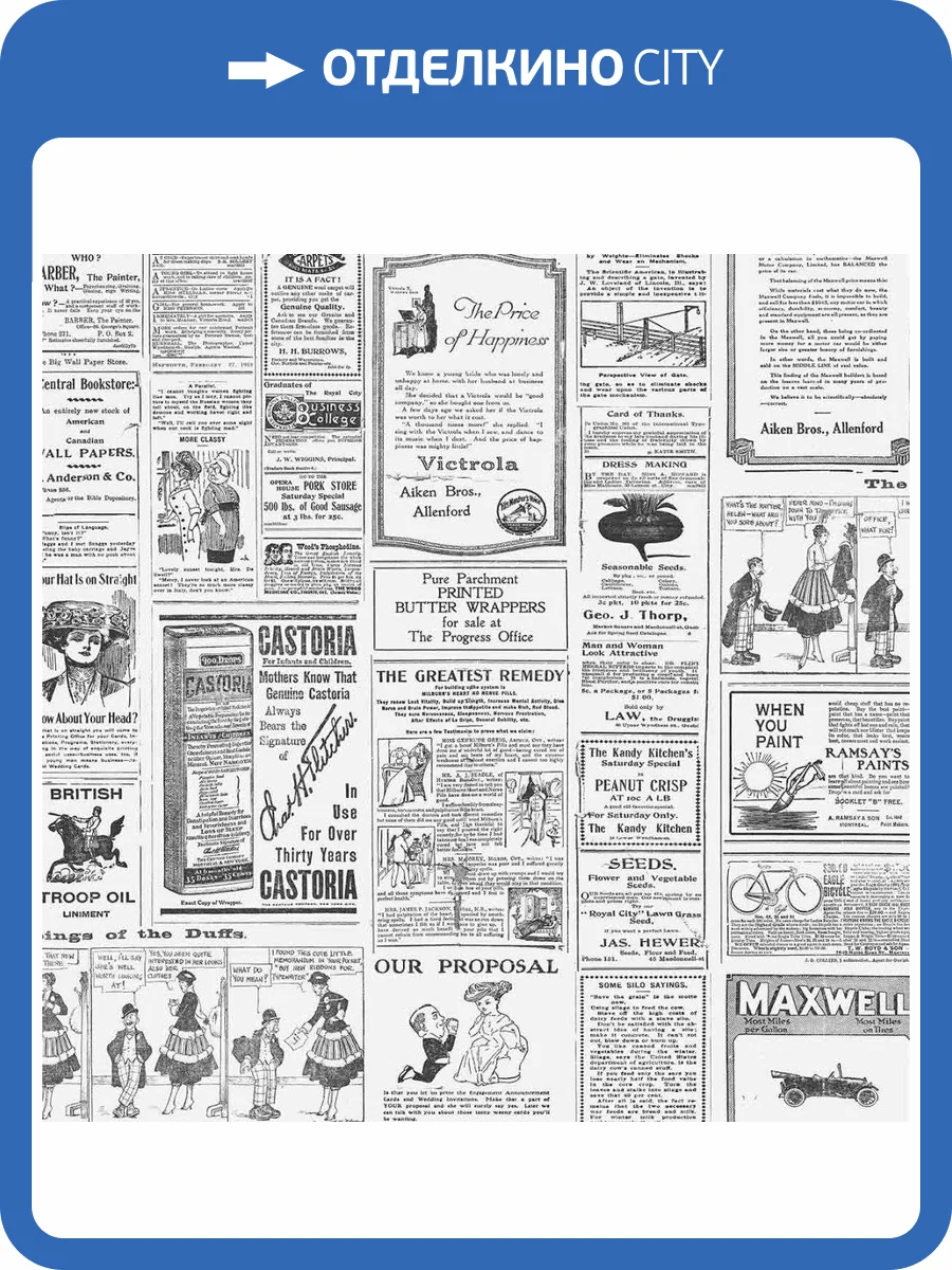 Обои флизелиновые Aura Just Kitchens G45449 фото 3