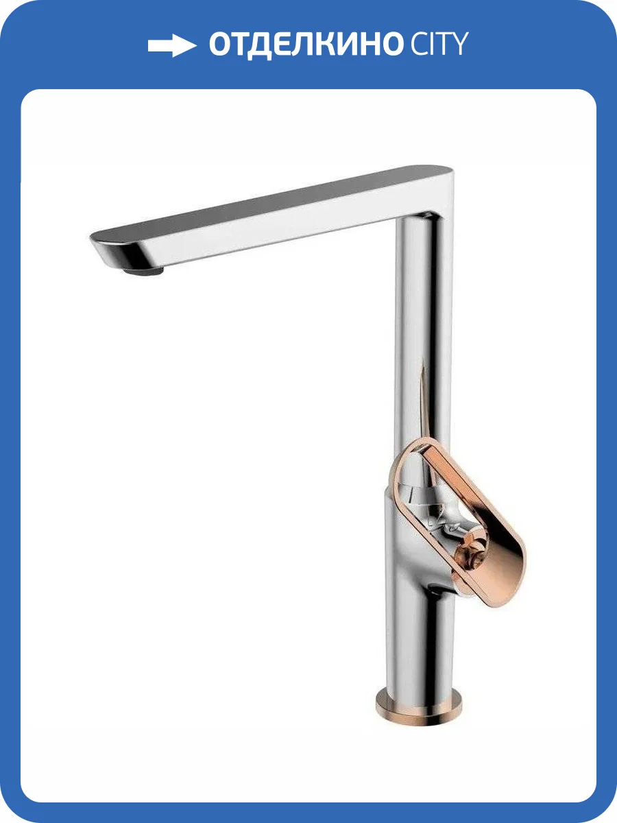 Смеситель для кухни Bien Hermes BE11009408 фото 3