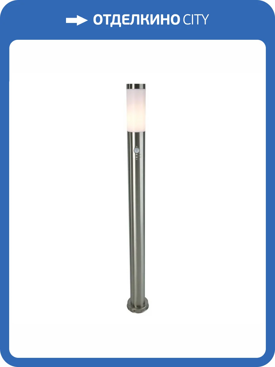 Уличный столб Deko-Light Nova Motion 730032 фото 2