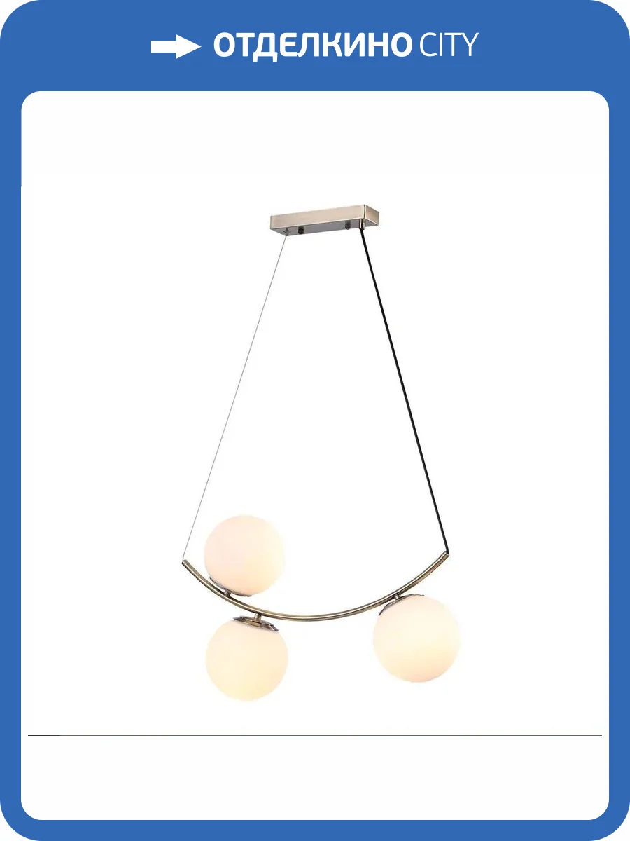 Подвесная люстра Omnilux Acciano OML-94903-03 фото 2