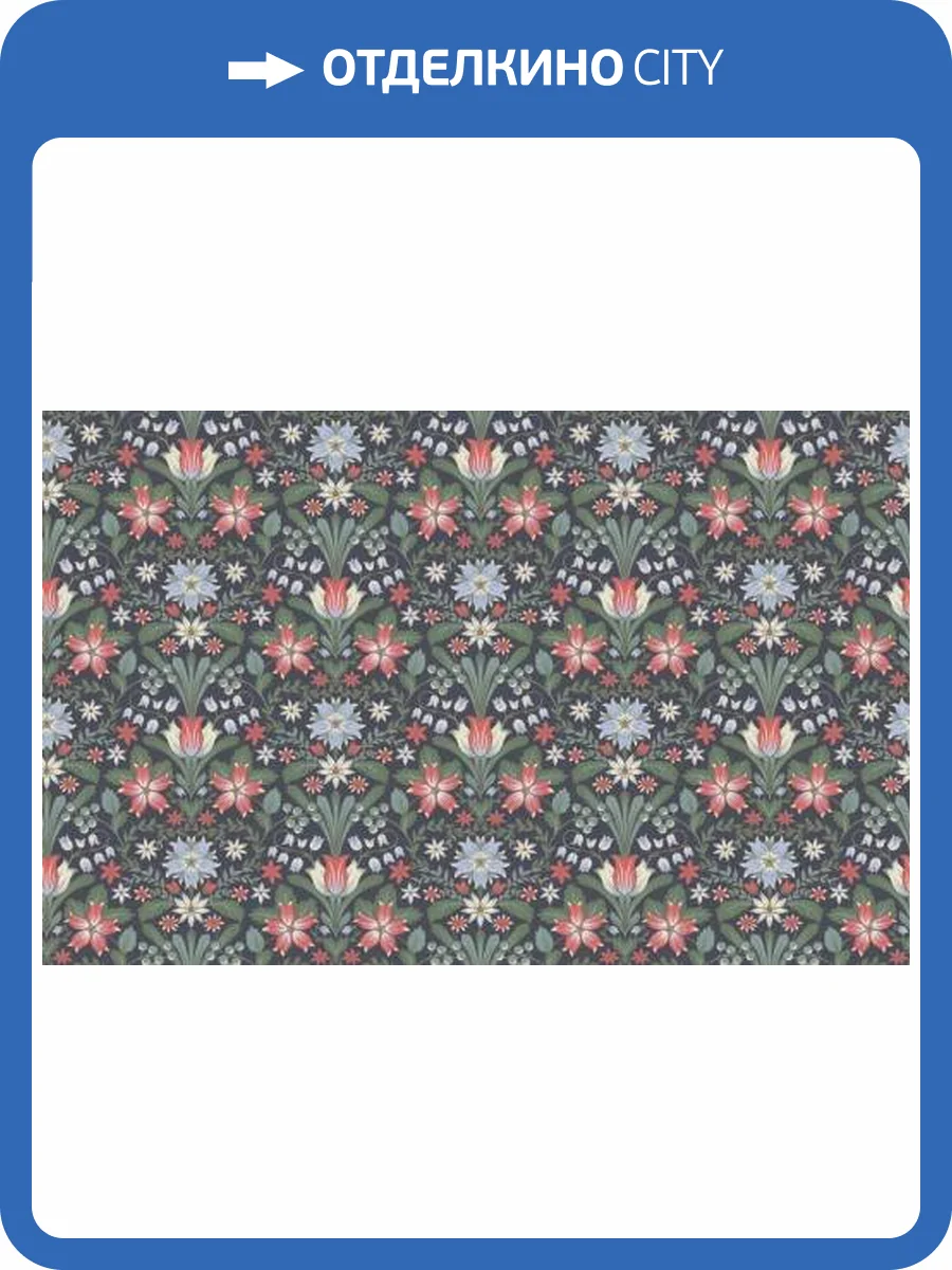 Обои WallTrend Aurora IMP12018 фото 2