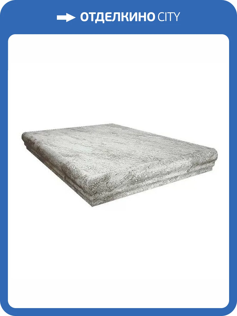 Ступень Kerama Marazzi Терраса SG158700N\GR\ANS Угловая Серый Левая 30x30 фото 4