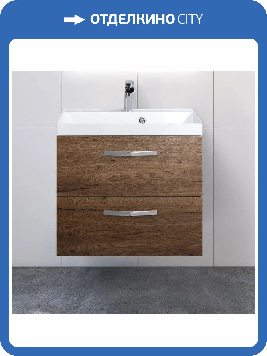 Тумба с раковиной BelBagno Aurora 60 rovere tabacco фото 8