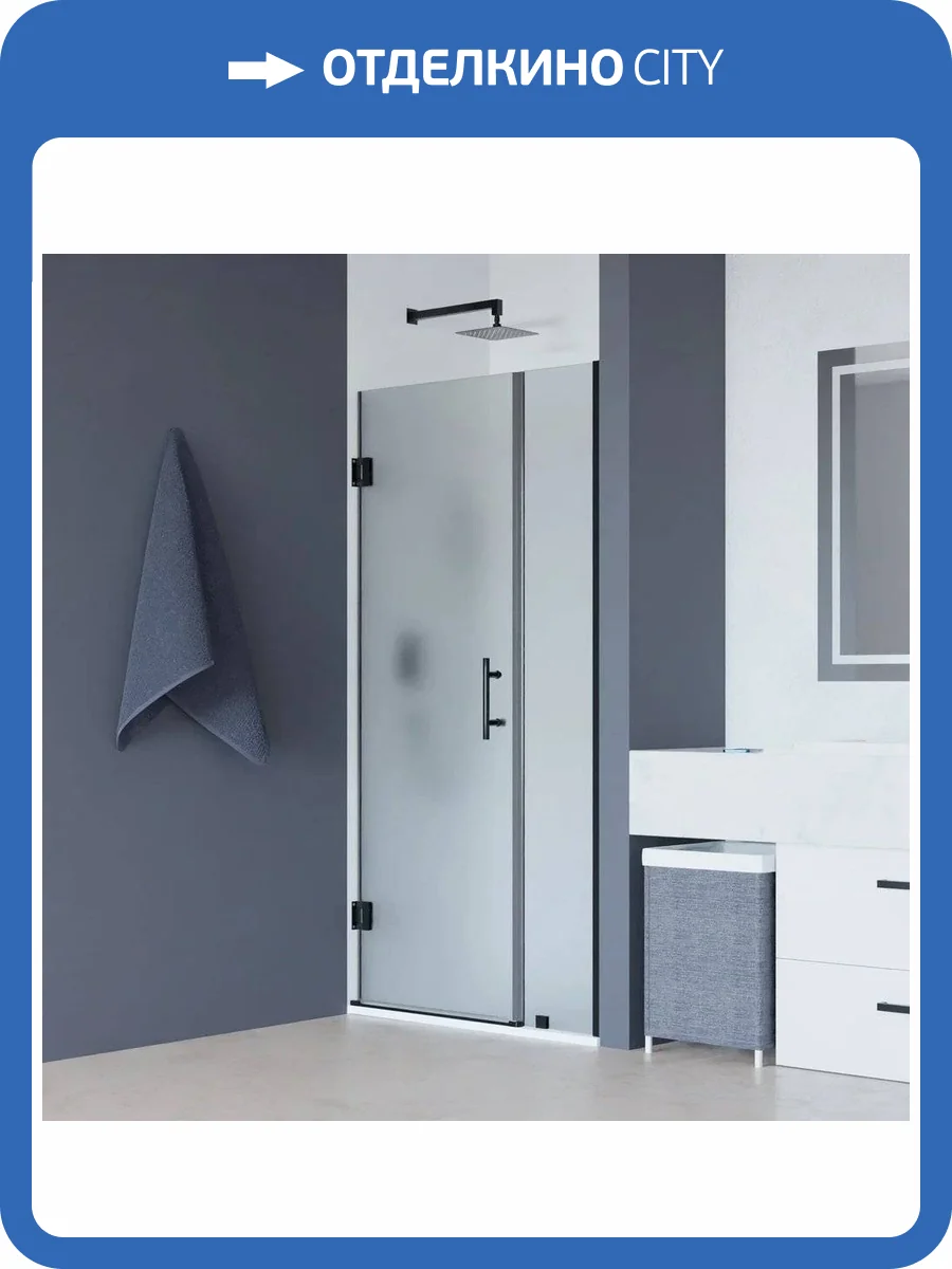 Душевая дверь в нишу RGW Hotel HO-012-B 1000х1950 профиль черный, стекло матовое фото 4