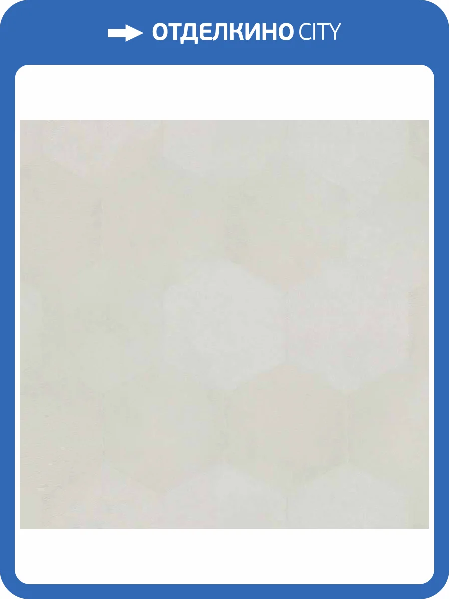 Обои Zambaiti Parati Philipp Plein Z80002 фото 3