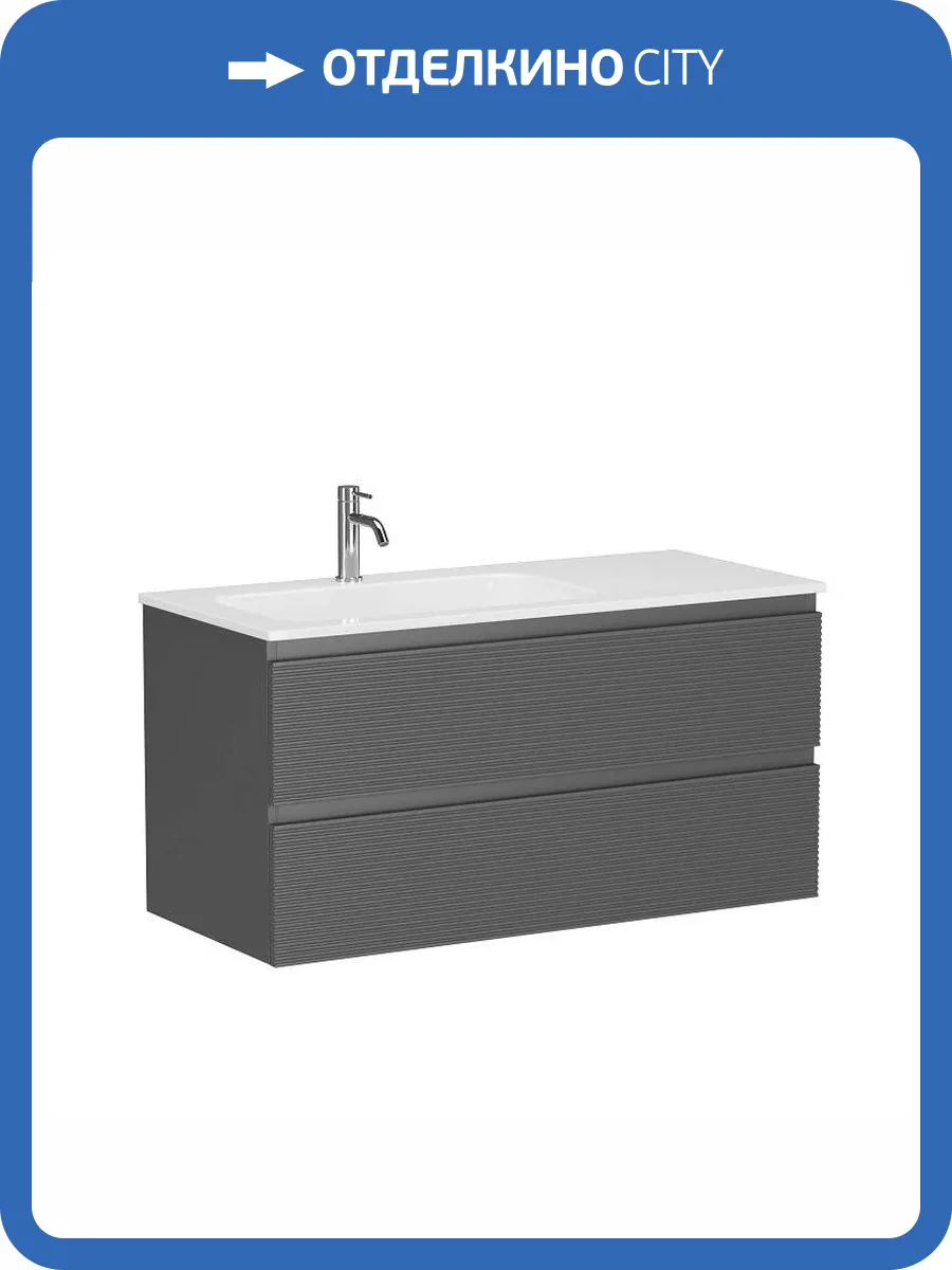 Тумба под раковину Sancos Folk FL100LGS подвесная, с рельефным фасадом, левая, grey soft фото 3