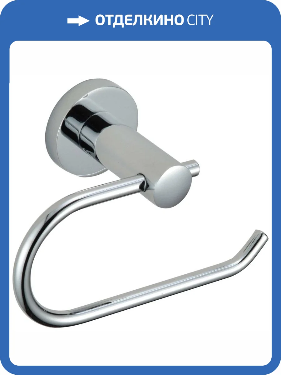 Держатель для туалетной бумаги без крышки Savol 87 S-008752 хром фото 3