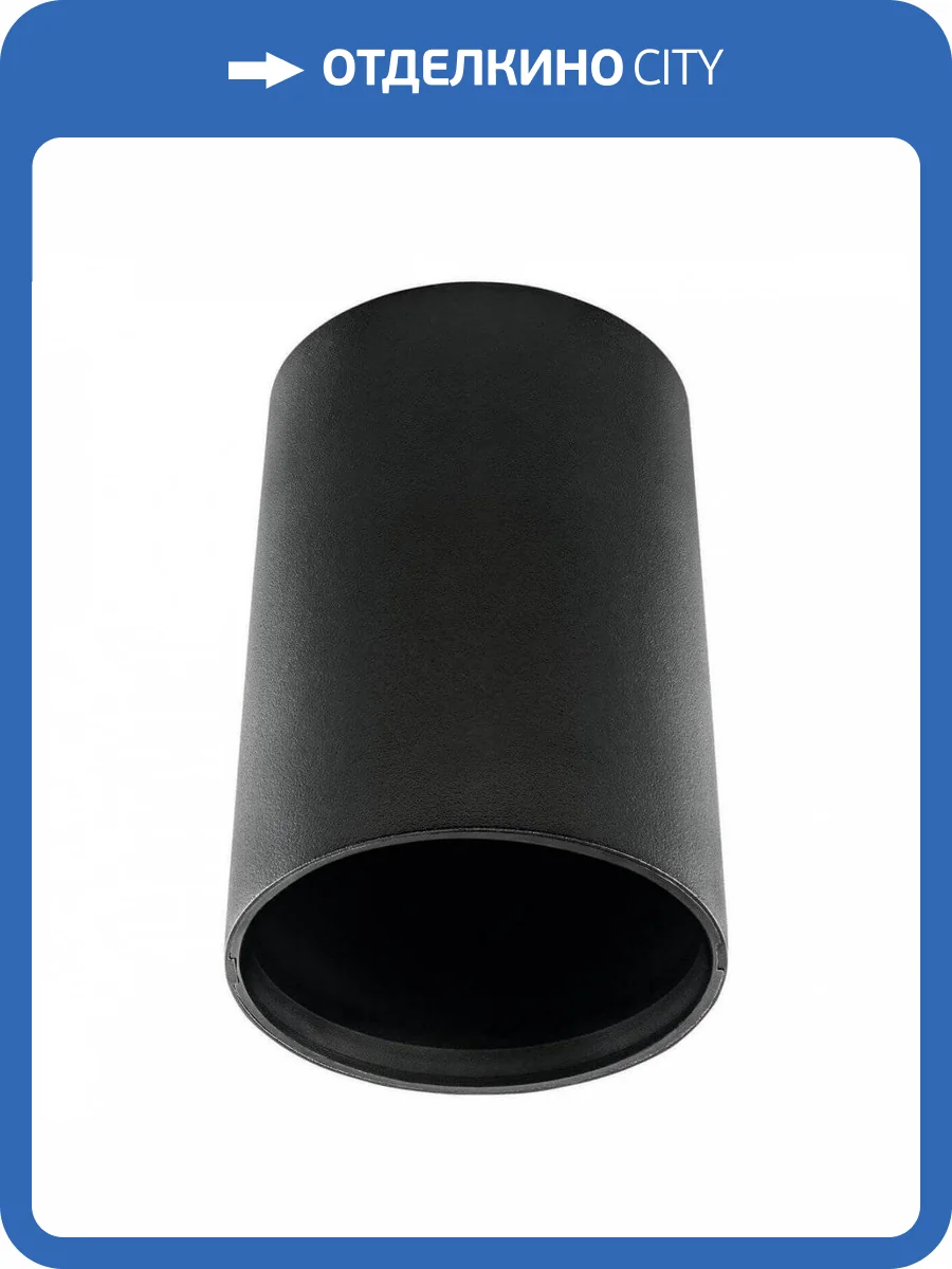 Потолочный светильник Lightstar Ottico 214417 фото 4