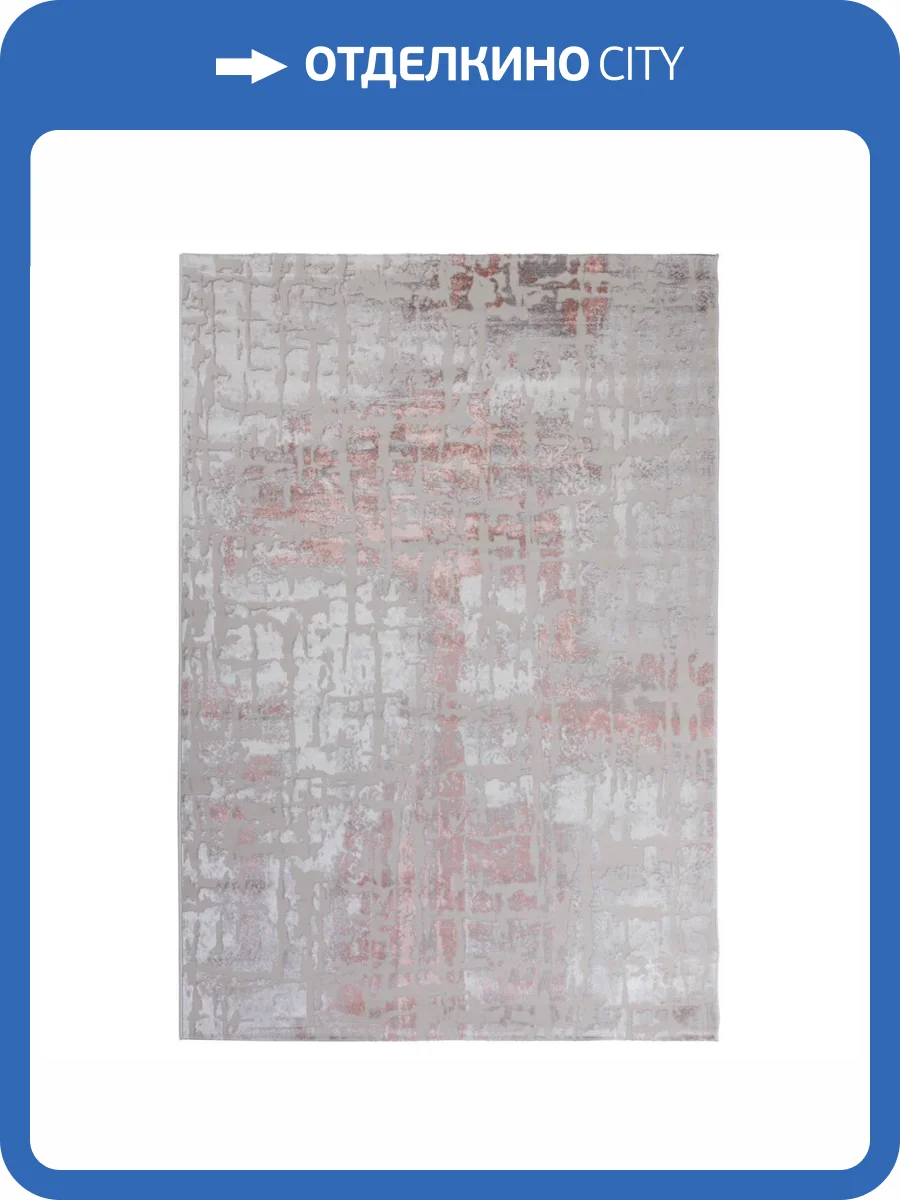 Ковер Samira Nelly 07005B L.Pink/Pink 0.8x1.5 м фото 7