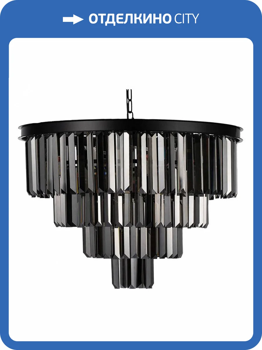 Подвесная люстра Loft IT Prism 10018/600C фото 2