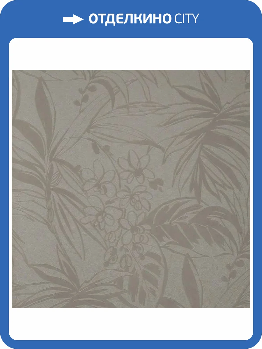 Обои Andrea Rossi Berggi 54446-2 фото 2