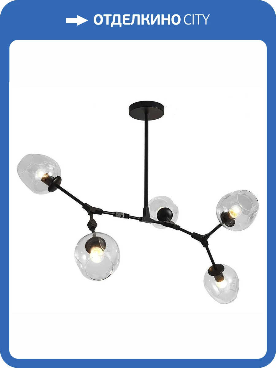 Потолочная люстра Kink Light Нисса 07512-5,19(21) фото 3