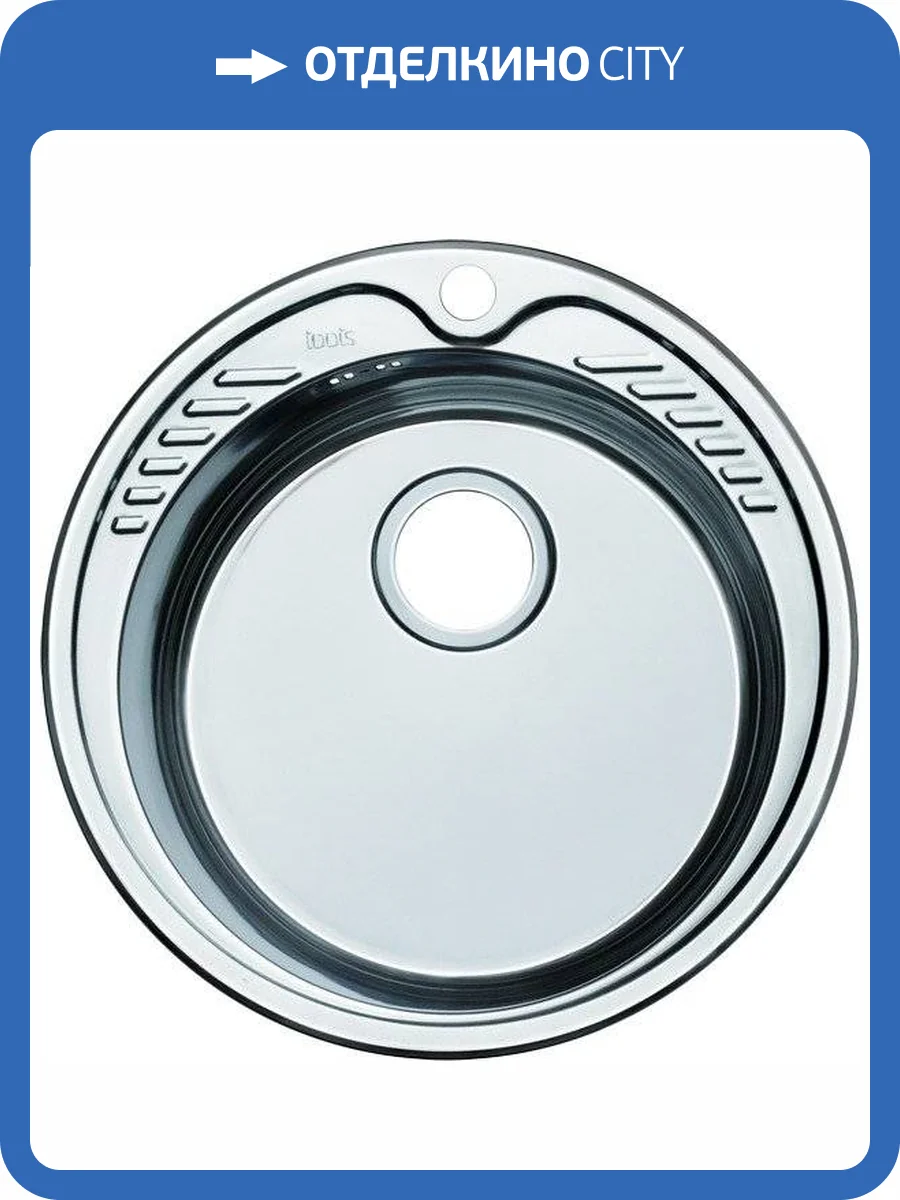 Мойка кухонная Iddis Suno SUN51S0i77 фото 3