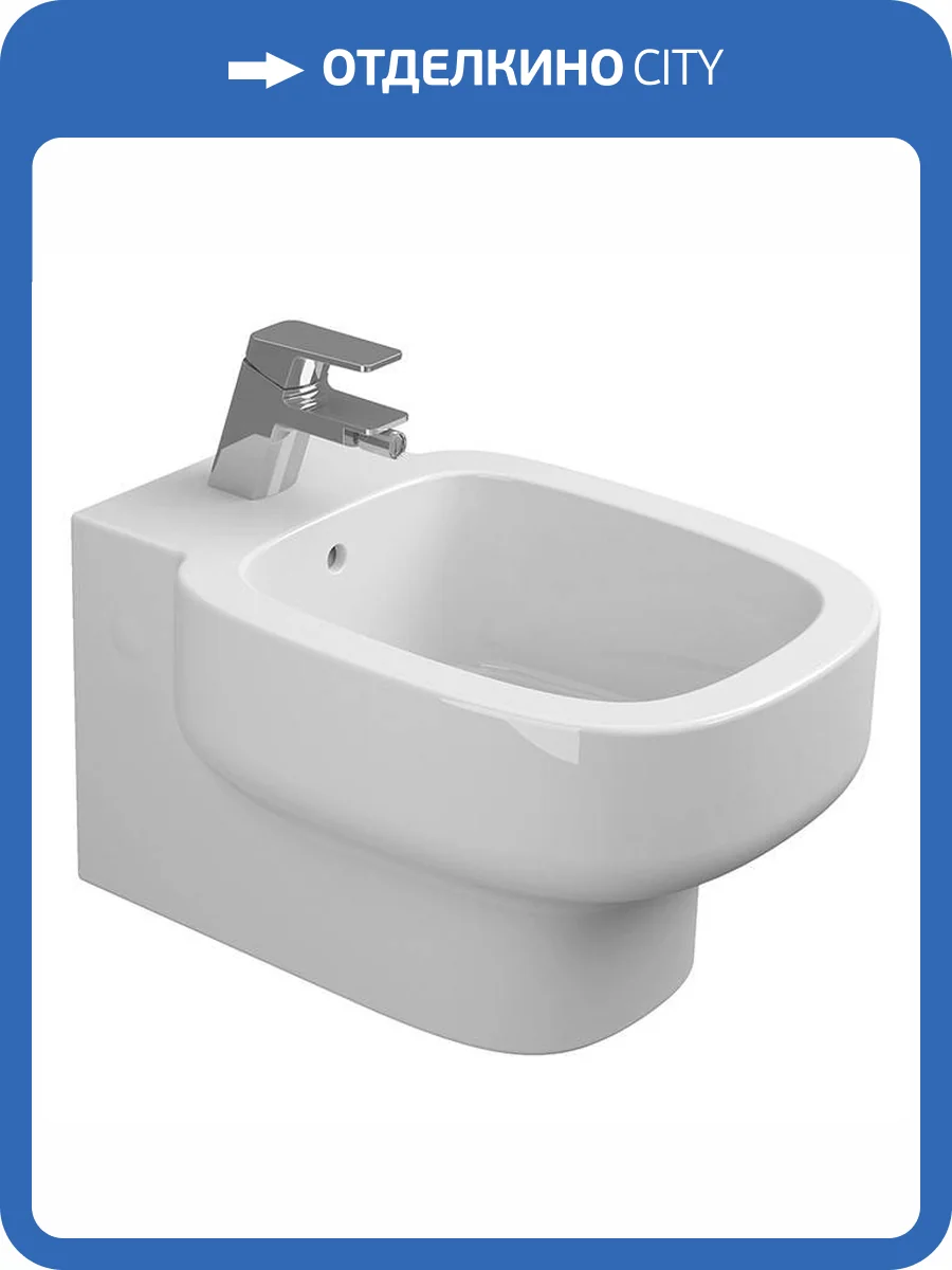 Биде подвесное Sanitana Be You S10062734900000 фото 6