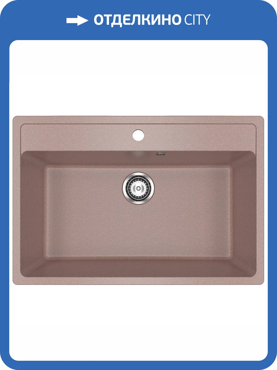 Мойка кухонная Ulgran Classic U-600-307 терракот фото 4