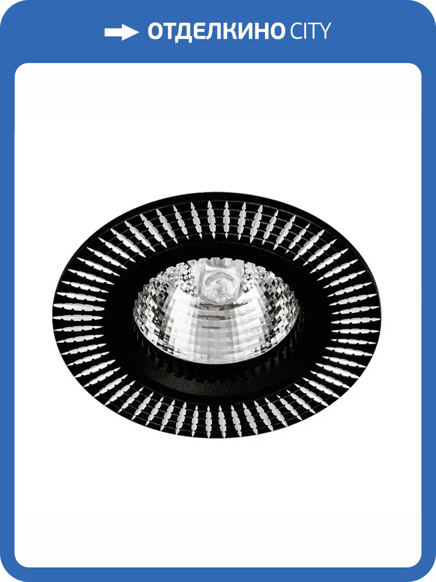 Встраиваемый светильник Escada Veneto 231033 фото 2