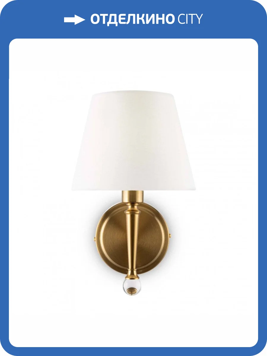 Бра Freya Rosemary FR5190WL-01BS1 фото 3