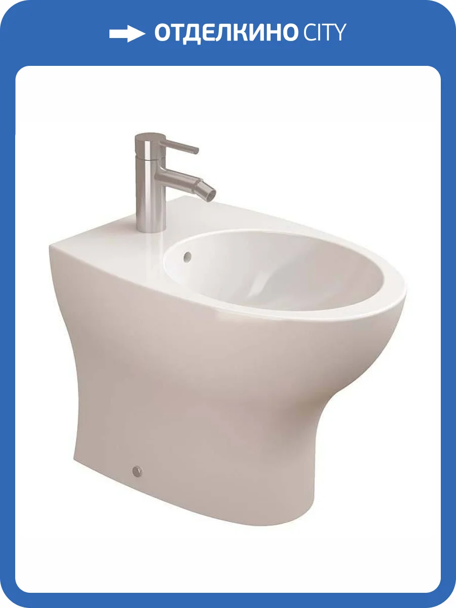 Биде напольное Sanitana Pop Art S10076434900000 фото 4