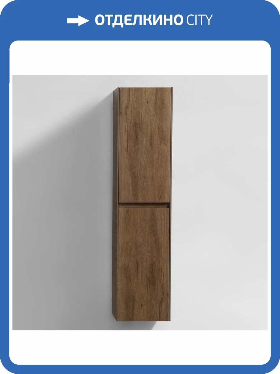 Шкаф-пенал Vincea Chiara/Luka дуб табак фото 7