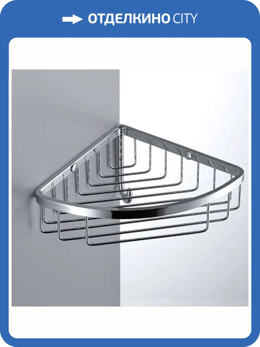 Полка Colombo Angolari B9616.CR угловая, хром фото 3