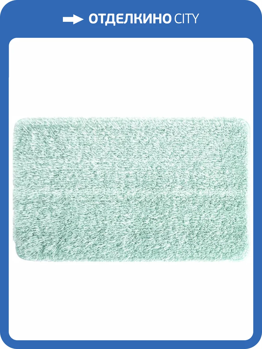 Коврик Fixsen Lido FX-3002T фото 7