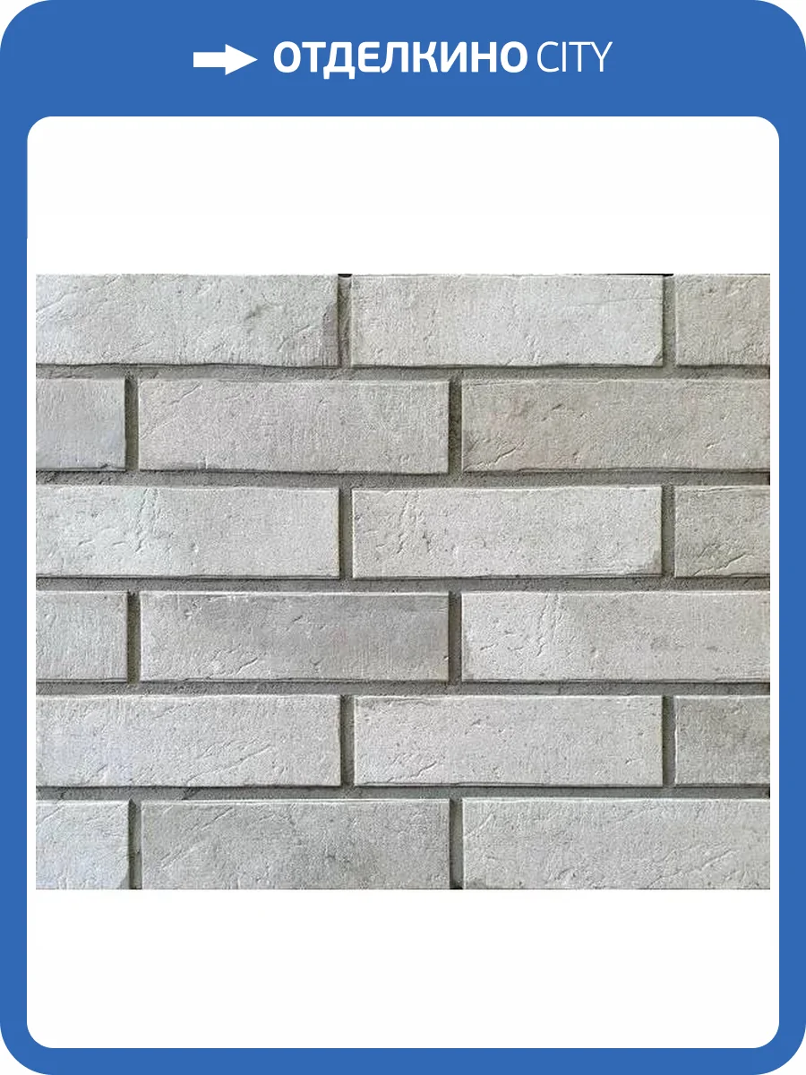 Клинкерная плитка Interbau Brick Loft INT570 Sand 7.1x24 фото 3