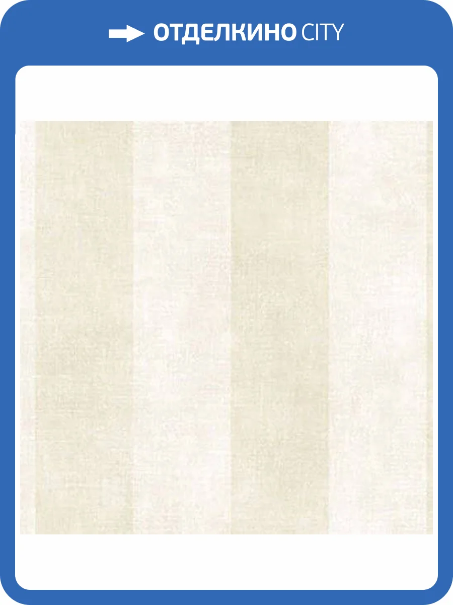 Обои бумажные Aura Stripes I Damasks SD36161 фото 2