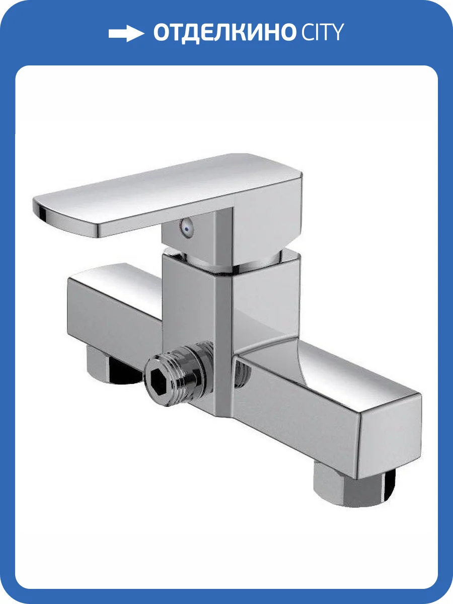 Смеситель для душа Voda Iceberg IC80 хром фото 3