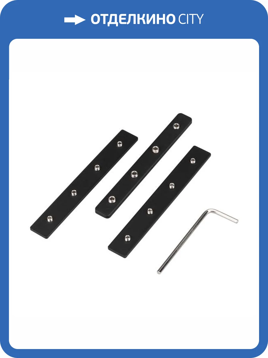 Крепление для трека Arlight Mag 25 034910 фото 5