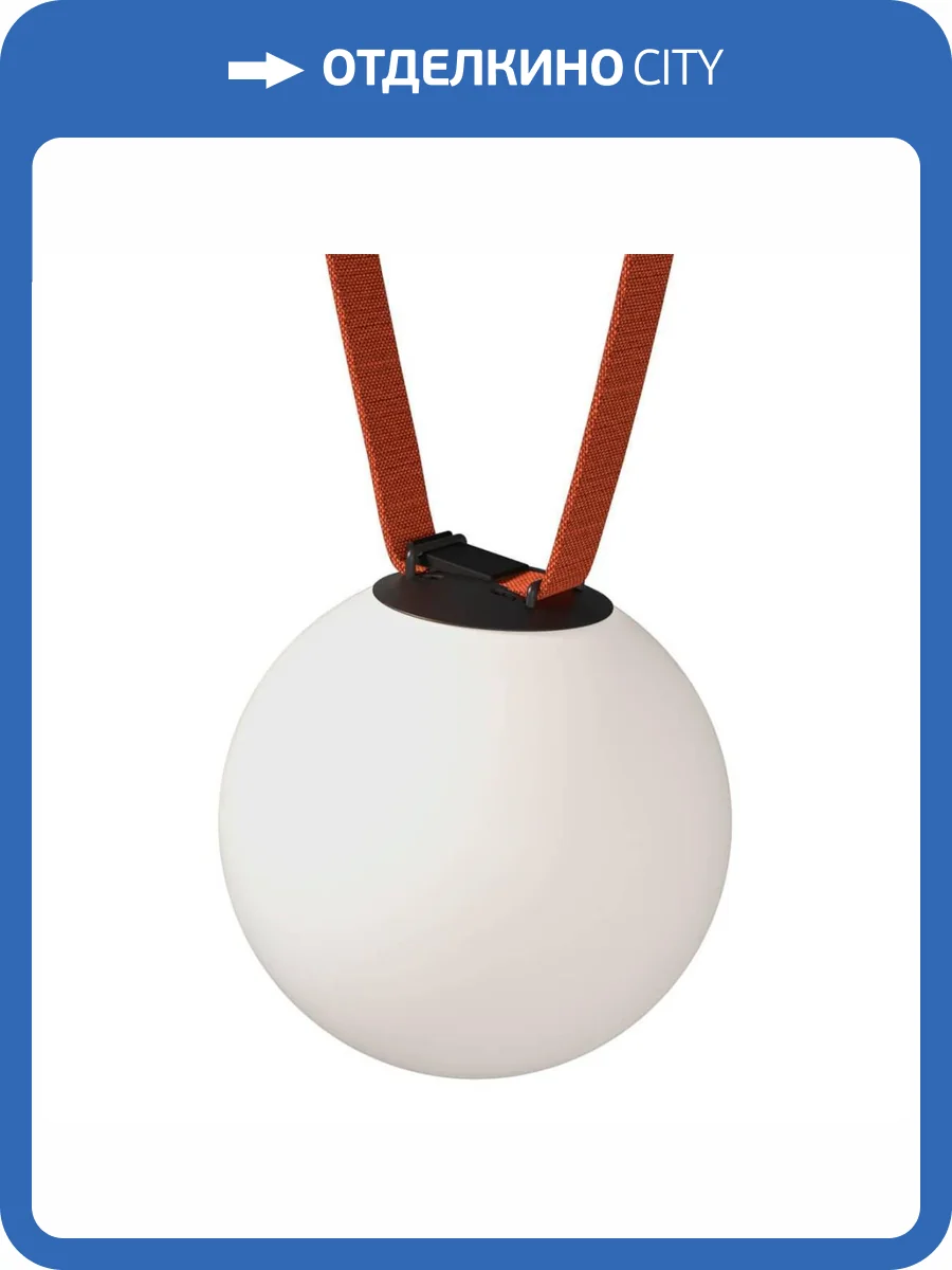 Трековый светильник ST Luce Band ST452.436.10 фото 2