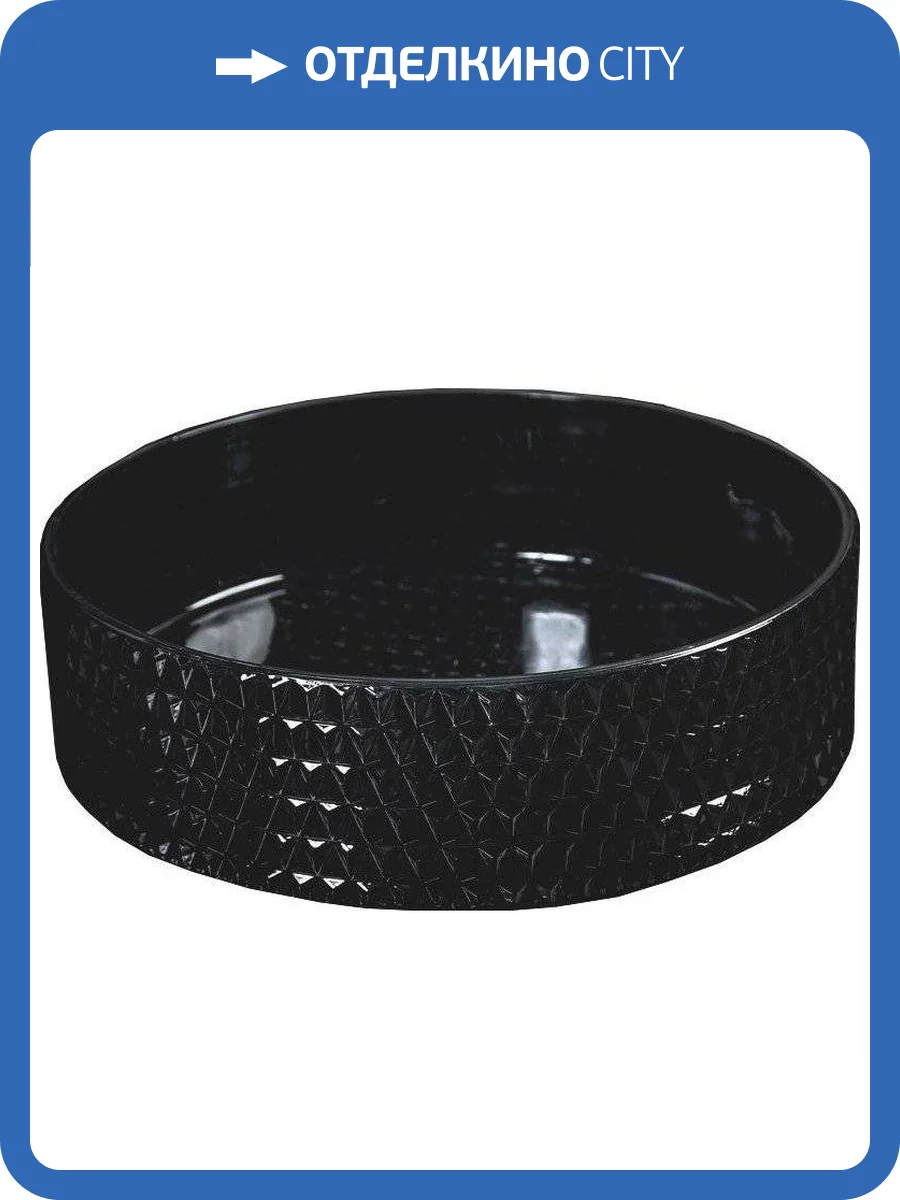 Раковина Armadi Art Lucido 817-B 40 см, черная фото 6