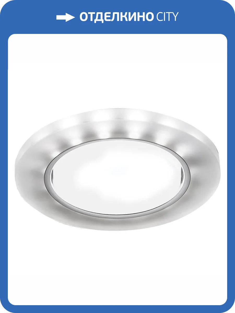 Встраиваемый светодиодный светильник Ambrella light GX53 LED G214 CH/WH фото 3