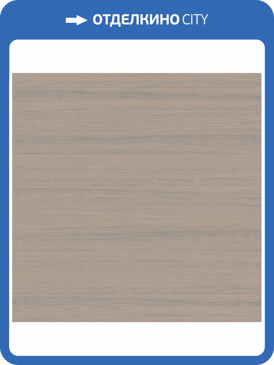 Обои Loymina Terra TER2008 фото 2