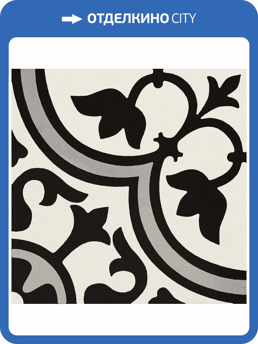 Керамогранит Elios Deco Anthology 089D3C1 Original C Grey Nat 20x20 фото 3