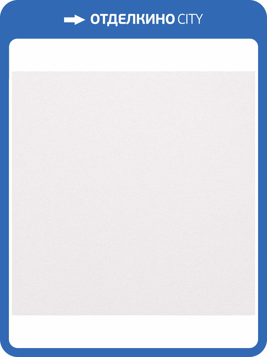 Обои флизелиновые Andrea Rossi Gavi 54370-4 фото 3