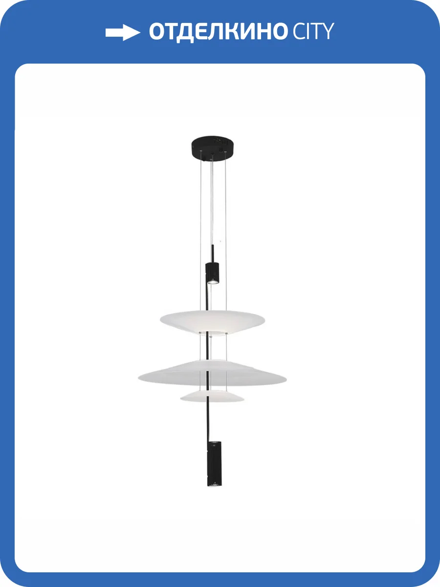 Подвесной светодиодный светильник Kink Light Гида 08403-36+50+21.19(01) фото 2