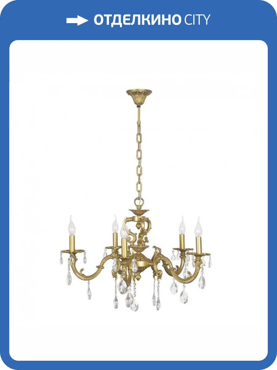 Подвесная люстра Dio DArte Asfour Siena E 1.1.5.200 AG фото 2