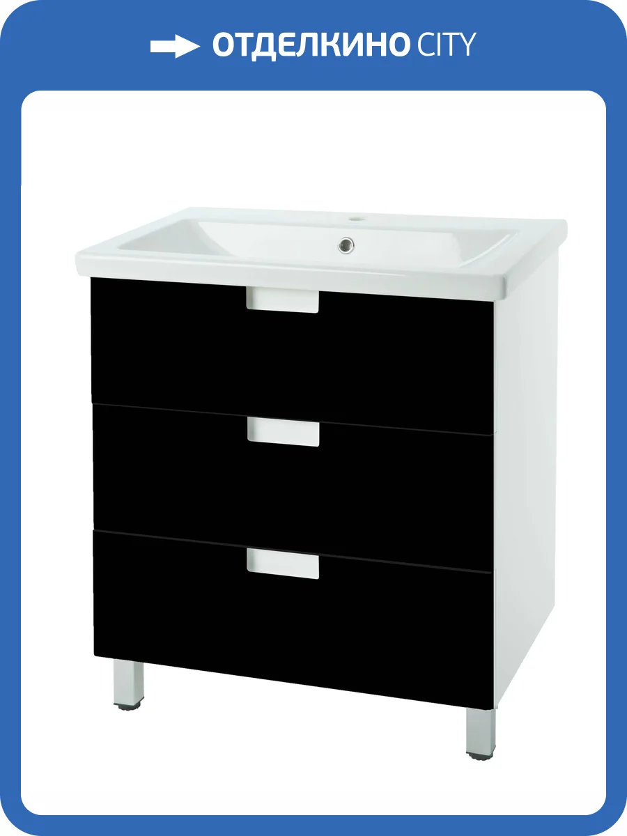 Тумба под раковину Bellezza Пегас 80 3 ящ. Черный фото 3