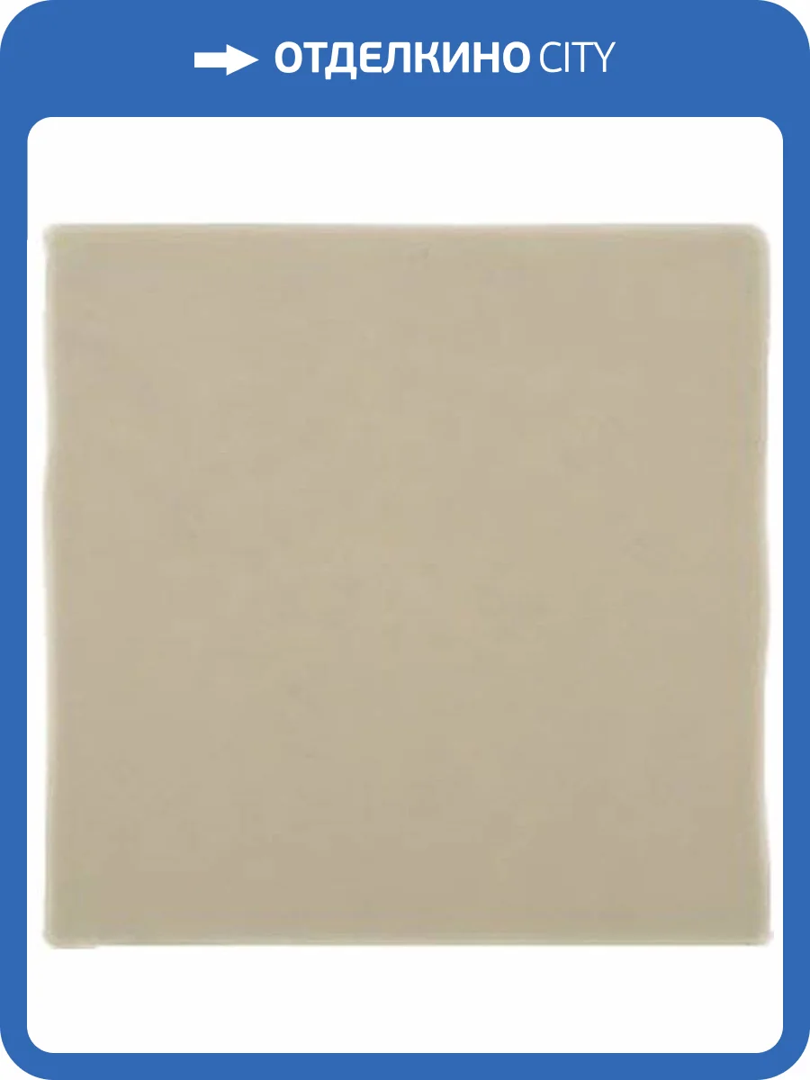 Керамическая плитка Vives Textil Aranda Blanco 13x13 фото 17